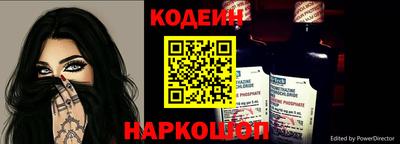 альфа пвп VHQ Коммунар