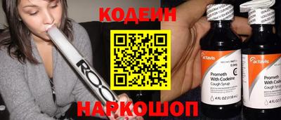 дистиллят марихуана Кимры