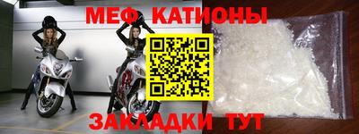 дистиллят марихуана Кимры