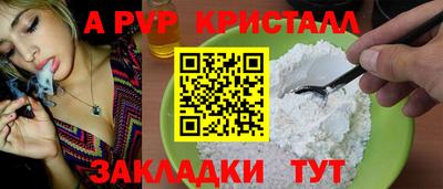 дистиллят марихуана Кимры