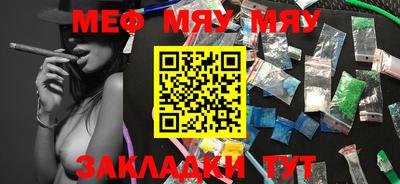 таблы Кингисепп