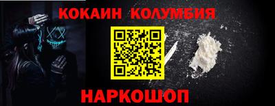 дистиллят марихуана Кимры