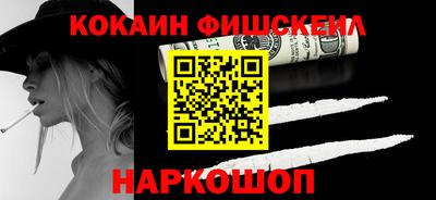 дистиллят марихуана Кимры
