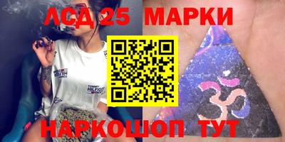мефедрон мука Конаково