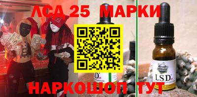 дистиллят марихуана Кимры