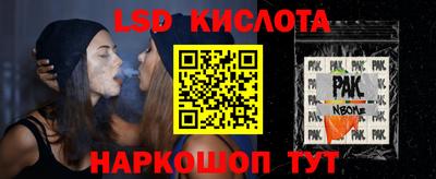 мефедрон мука Конаково