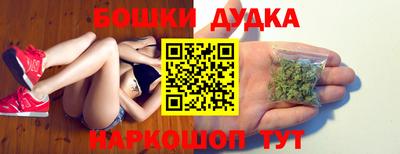 мефедрон мука Конаково