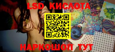 дистиллят марихуана Кимры