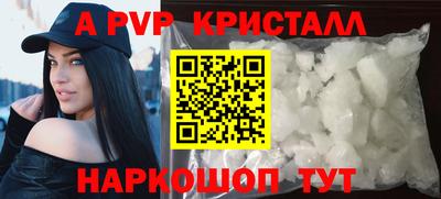дистиллят марихуана Кимры