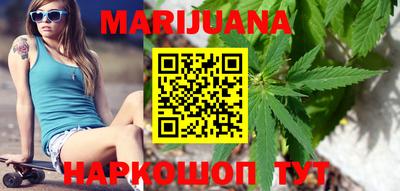 стафф Кинель