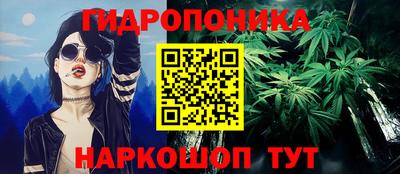 дистиллят марихуана Кимры