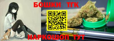 таблы Кингисепп