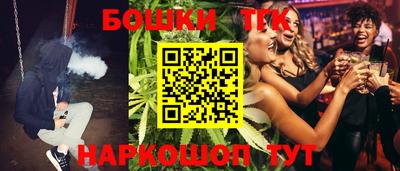 таблы Кингисепп
