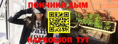дистиллят марихуана Кимры