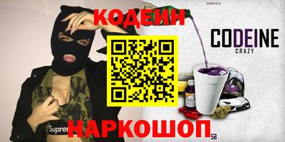 дистиллят марихуана Кимры