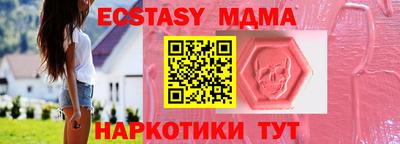 дистиллят марихуана Кимры