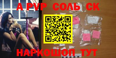 дистиллят марихуана Кимры