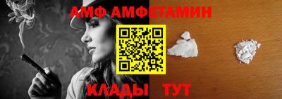 тгк Комсомольск-на-Амуре