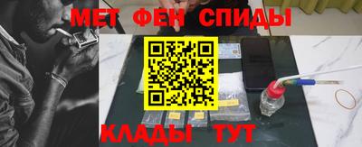 дистиллят марихуана Кимры