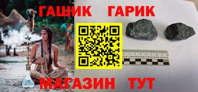 таблы Кингисепп