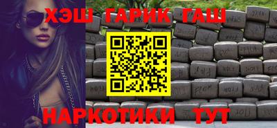 таблы Кингисепп