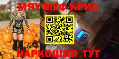 дистиллят марихуана Кимры
